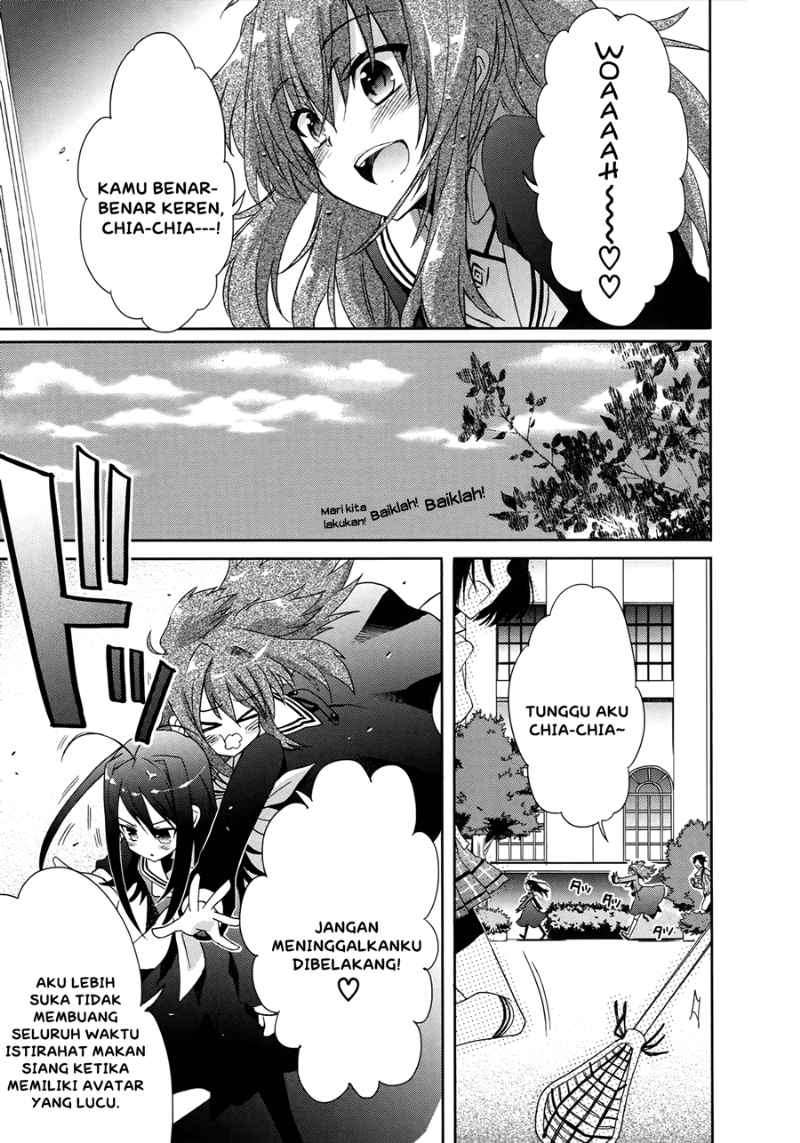 Baca Accel World/Dural – Magisa Garden - Chapter 3 halaman 6