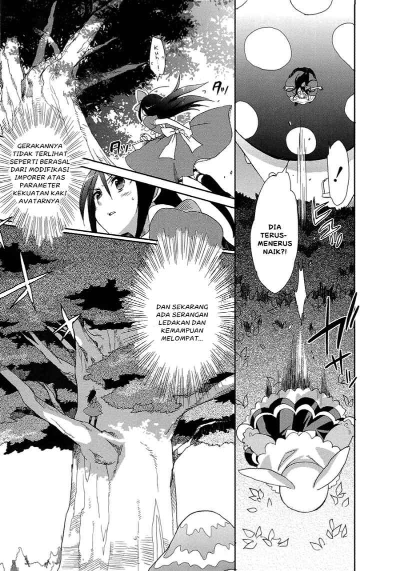 Baca Accel World/Dural – Magisa Garden - Chapter 4 halaman 14