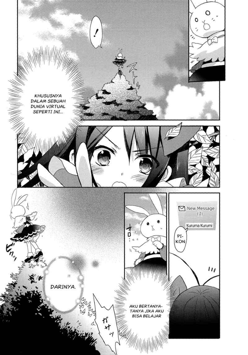 Baca Accel World/Dural – Magisa Garden - Chapter 4 halaman 19