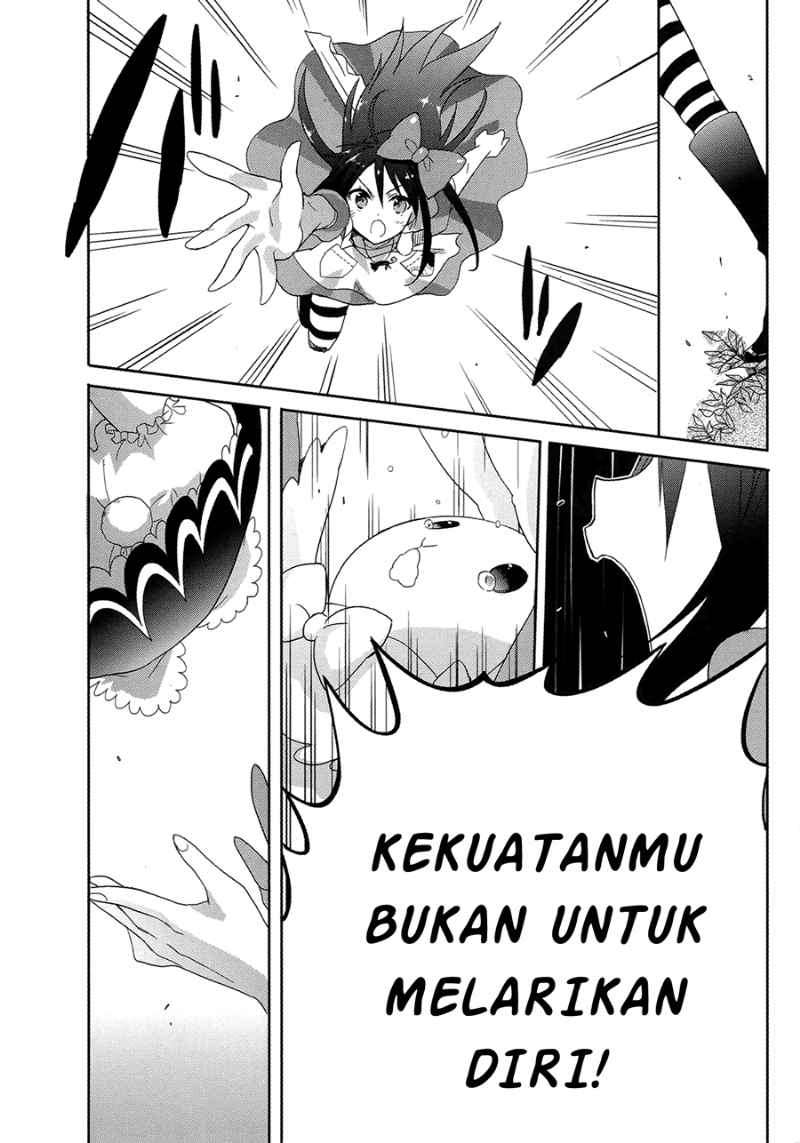 Baca Accel World/Dural – Magisa Garden - Chapter 4 halaman 22