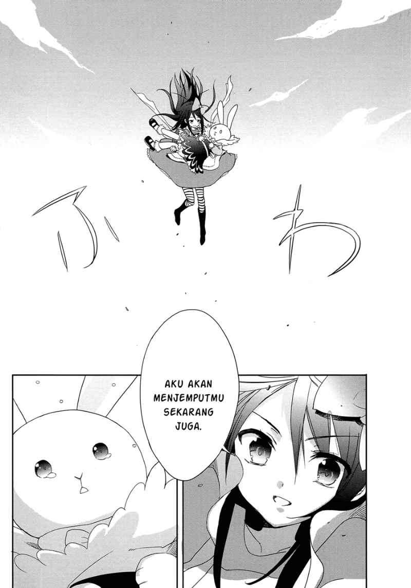 Baca Accel World/Dural – Magisa Garden - Chapter 4 halaman 23