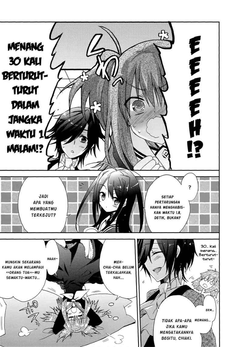 Baca Accel World/Dural – Magisa Garden - Chapter 4 halaman 4