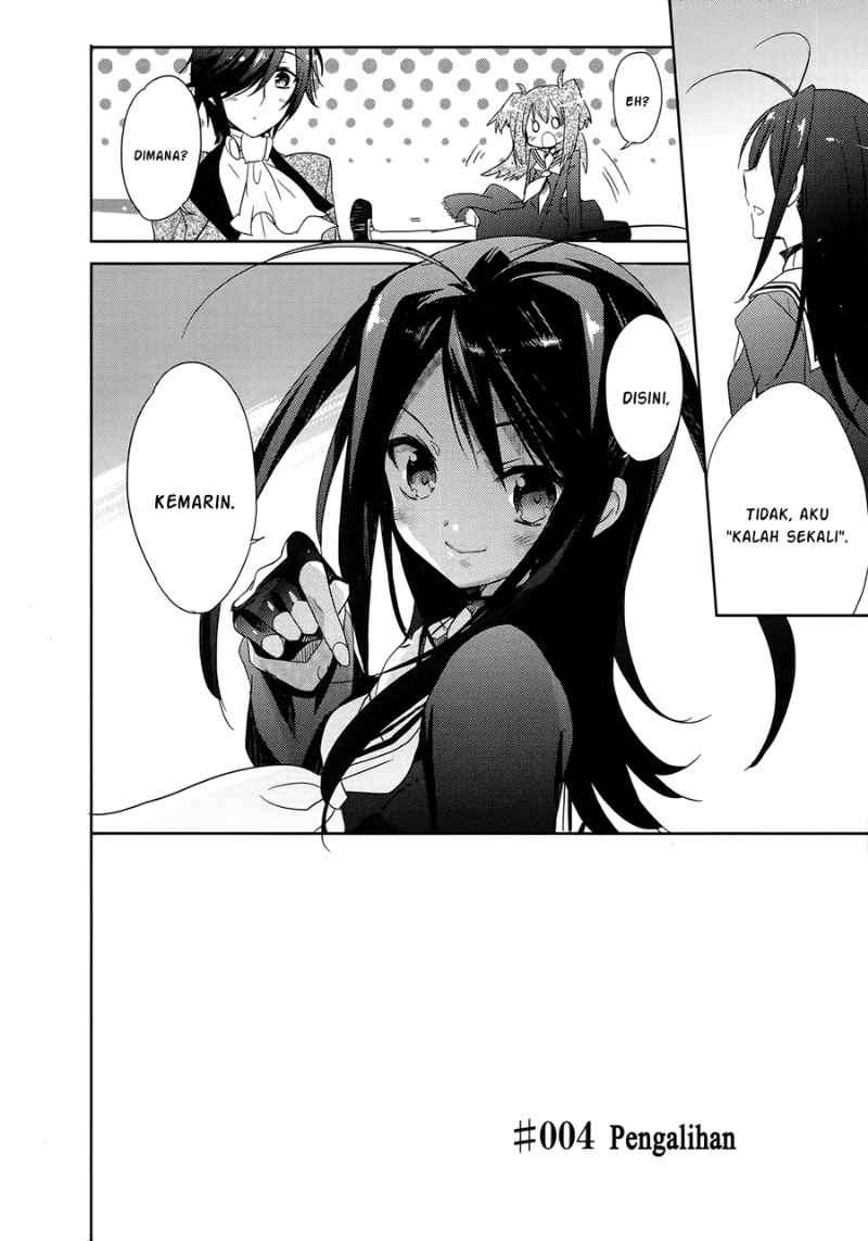 Baca Accel World/Dural – Magisa Garden - Chapter 4 halaman 5