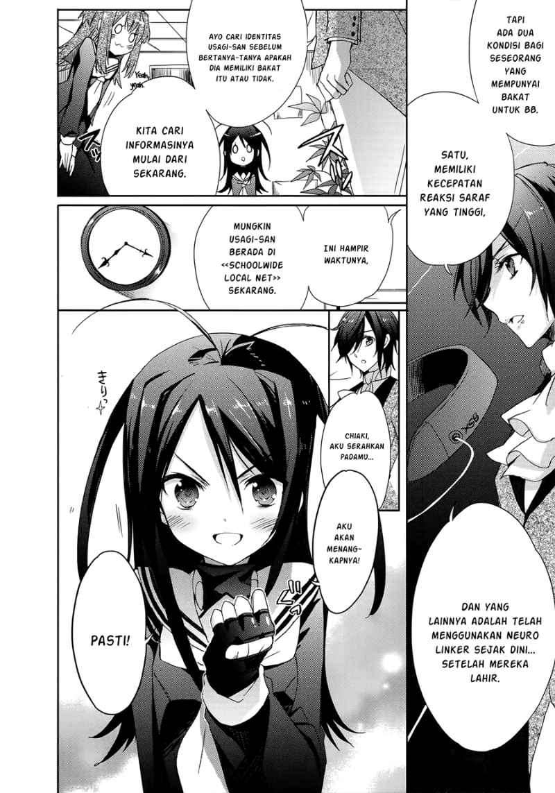 Baca Accel World/Dural – Magisa Garden - Chapter 4 halaman 7