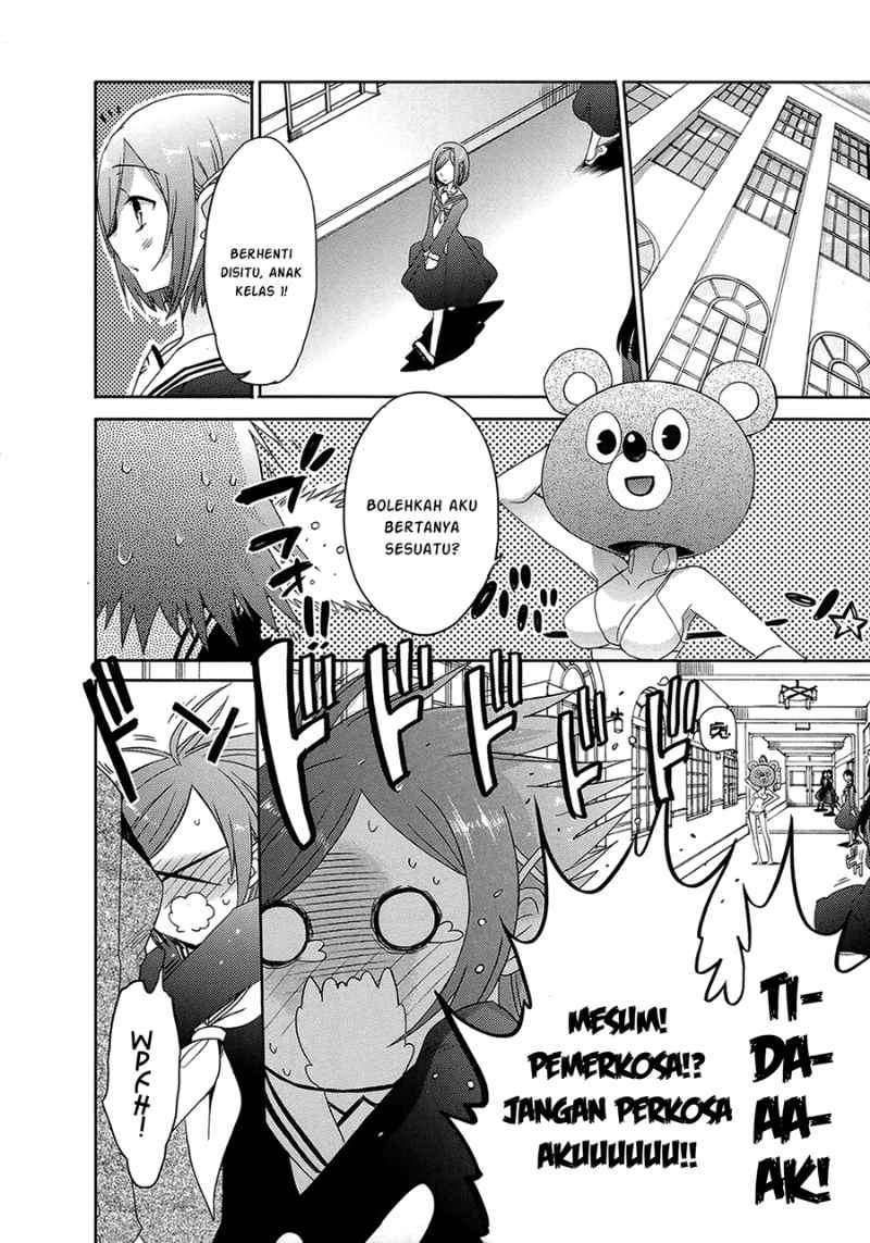 Baca Accel World/Dural – Magisa Garden - Chapter 4 halaman 9