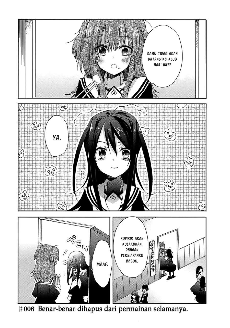 Baca Accel World/Dural – Magisa Garden - Chapter 6 halaman 1