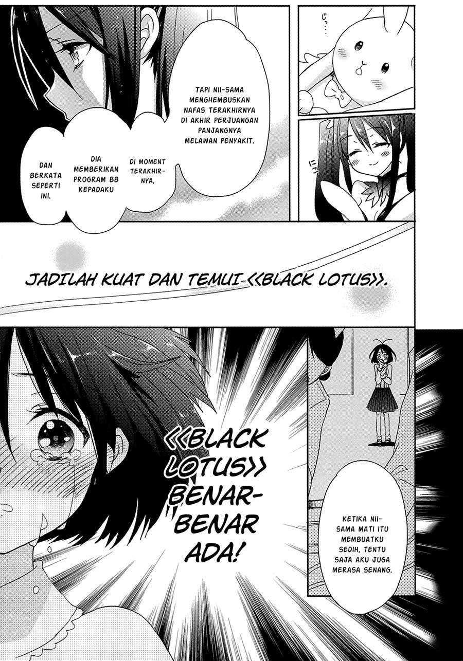 Baca Accel World/Dural – Magisa Garden - Chapter 6 halaman 10