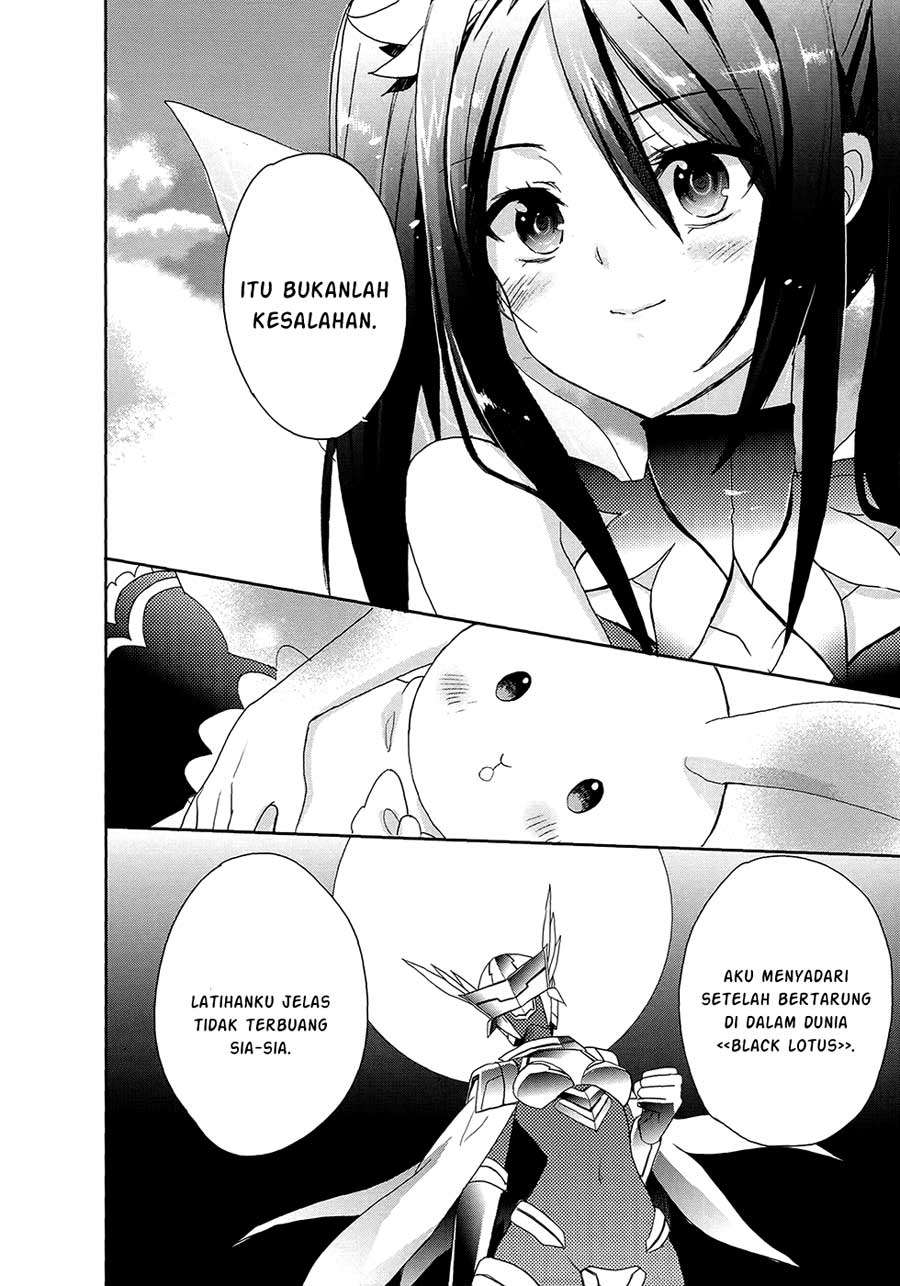 Baca Accel World/Dural – Magisa Garden - Chapter 6 halaman 13