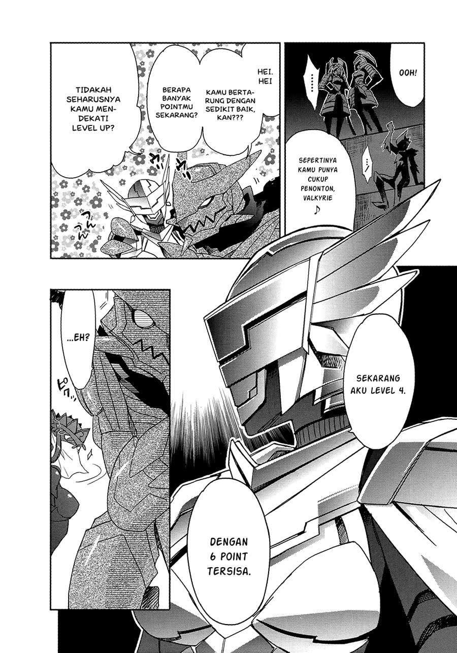 Baca Accel World/Dural – Magisa Garden - Chapter 6 halaman 23