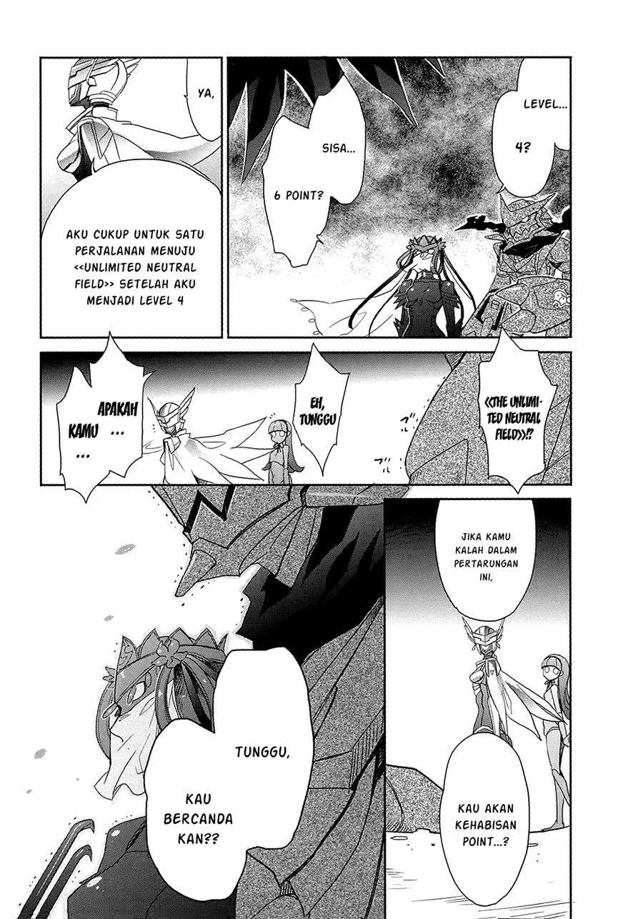 Baca Accel World/Dural – Magisa Garden - Chapter 6 halaman 24