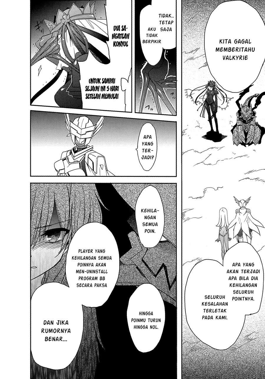 Baca Accel World/Dural – Magisa Garden - Chapter 6 halaman 25