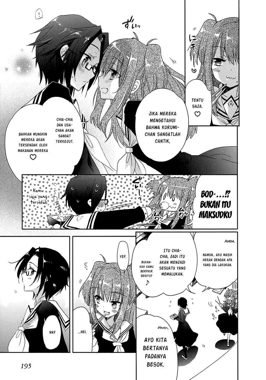 Baca Accel World/Dural – Magisa Garden - Chapter 6 halaman 3