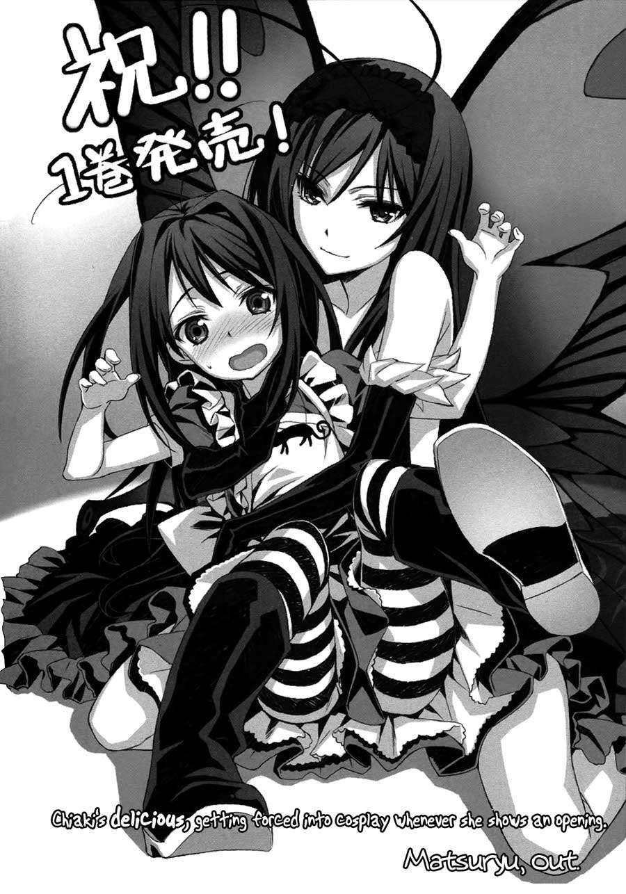 Baca Accel World/Dural – Magisa Garden - Chapter 6 halaman 30