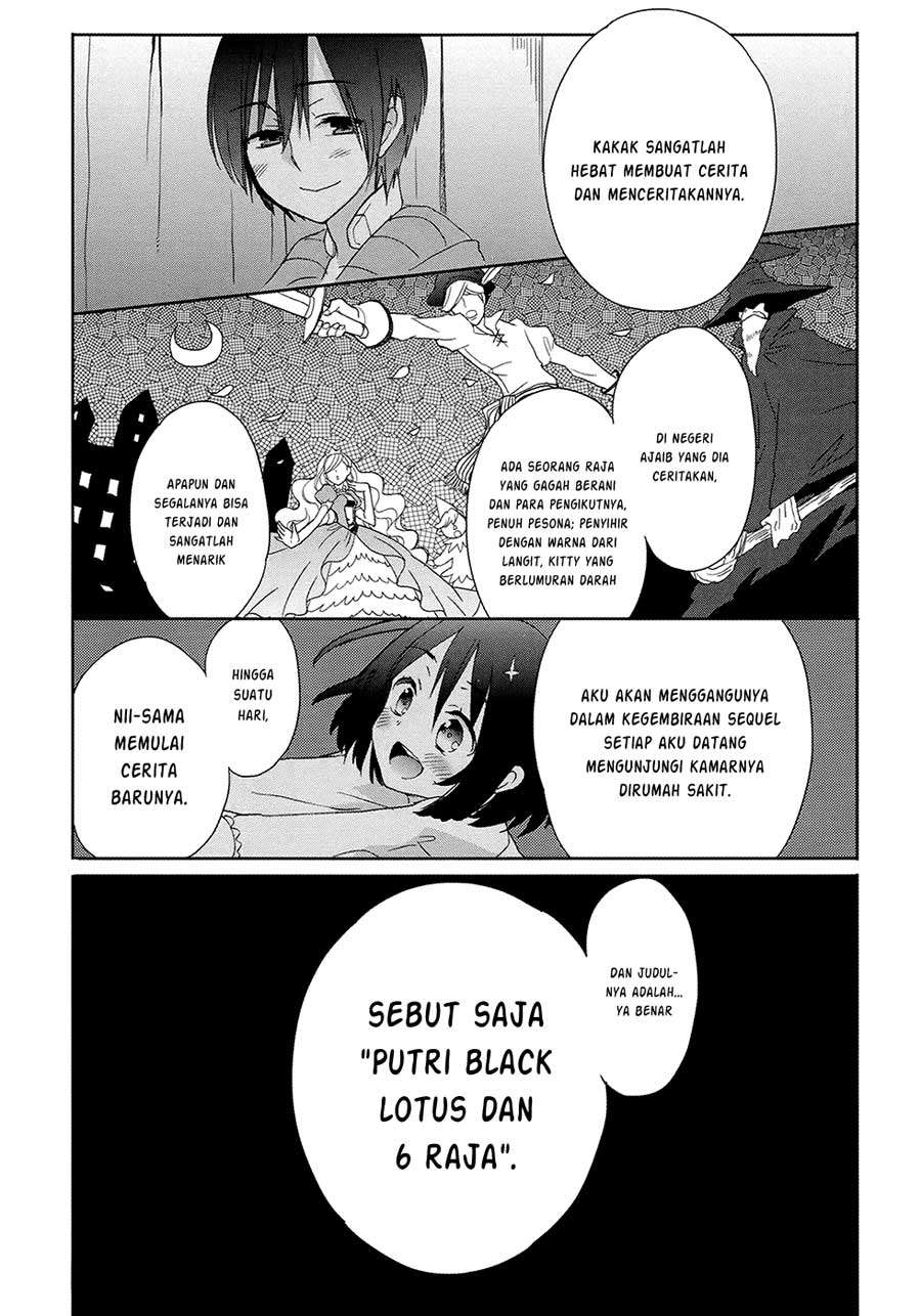 Baca Accel World/Dural – Magisa Garden - Chapter 6 halaman 8