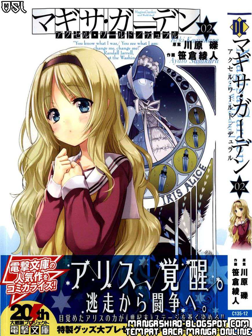 Baca Accel World/Dural – Magisa Garden - Chapter 7 halaman 1