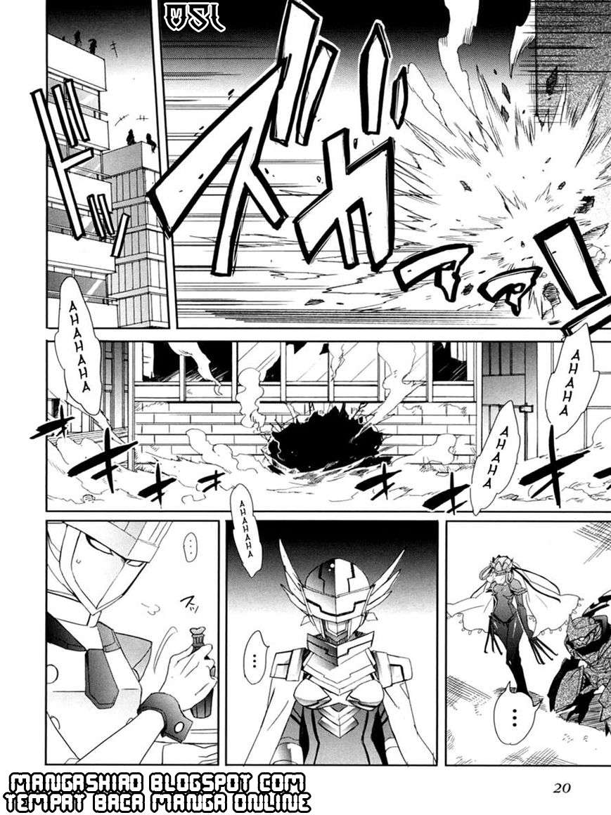 Baca Accel World/Dural – Magisa Garden - Chapter 7 halaman 14