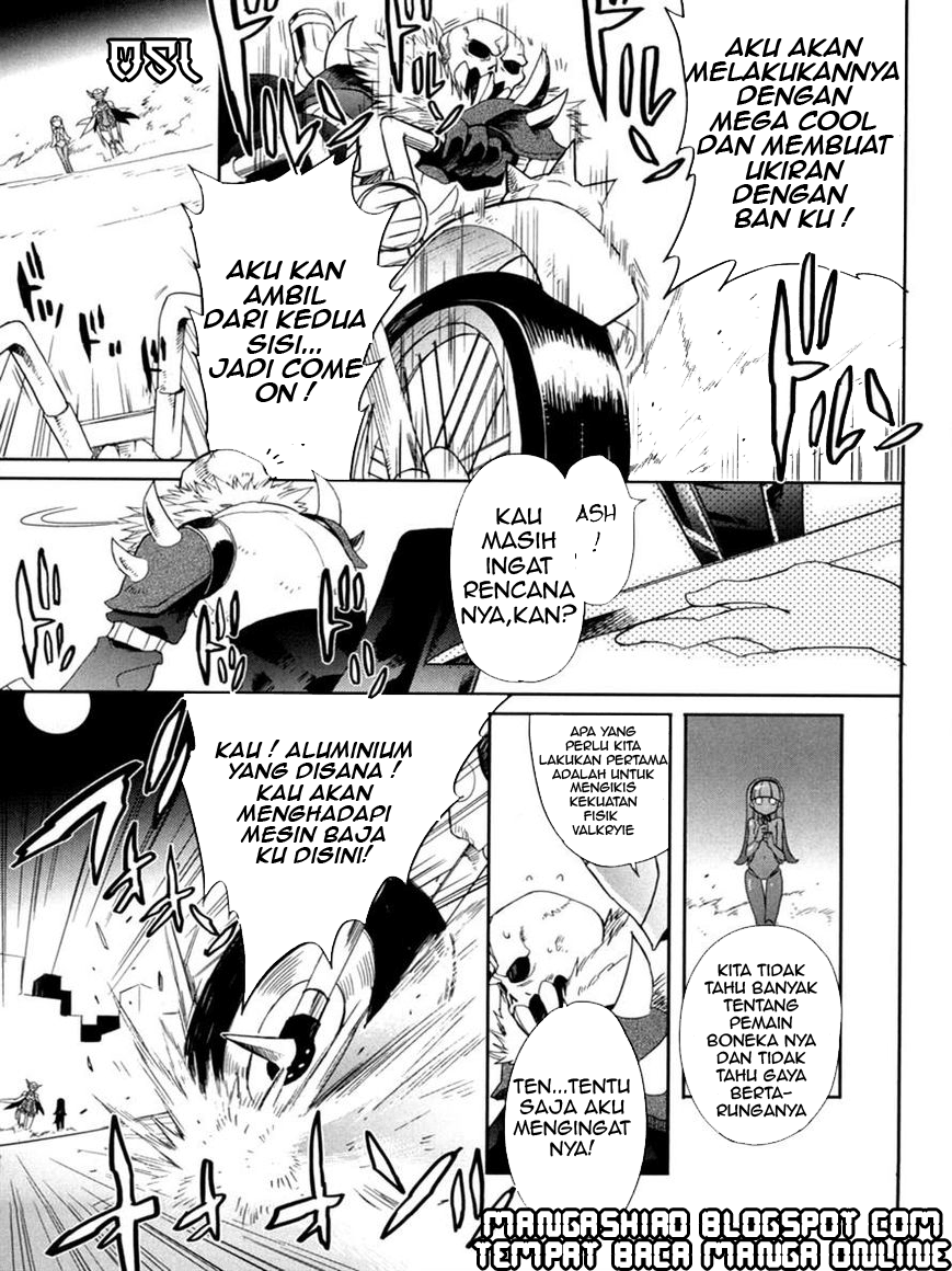 Baca Accel World/Dural – Magisa Garden - Chapter 7 halaman 4