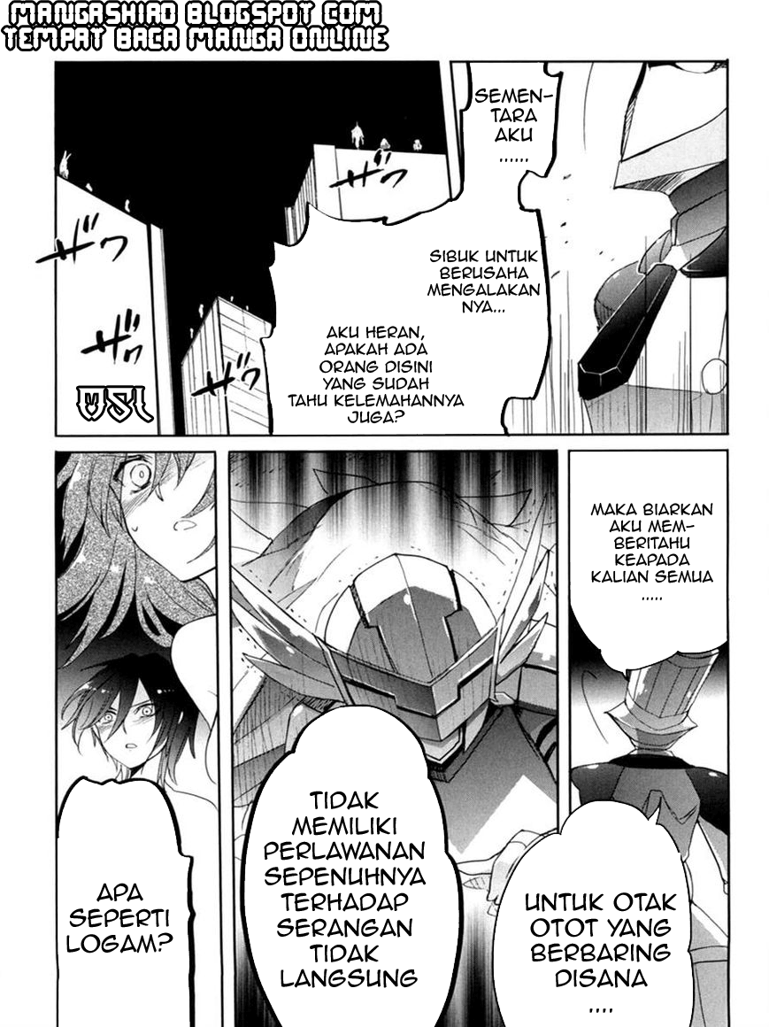 Baca Accel World/Dural – Magisa Garden - Chapter 8 halaman 11