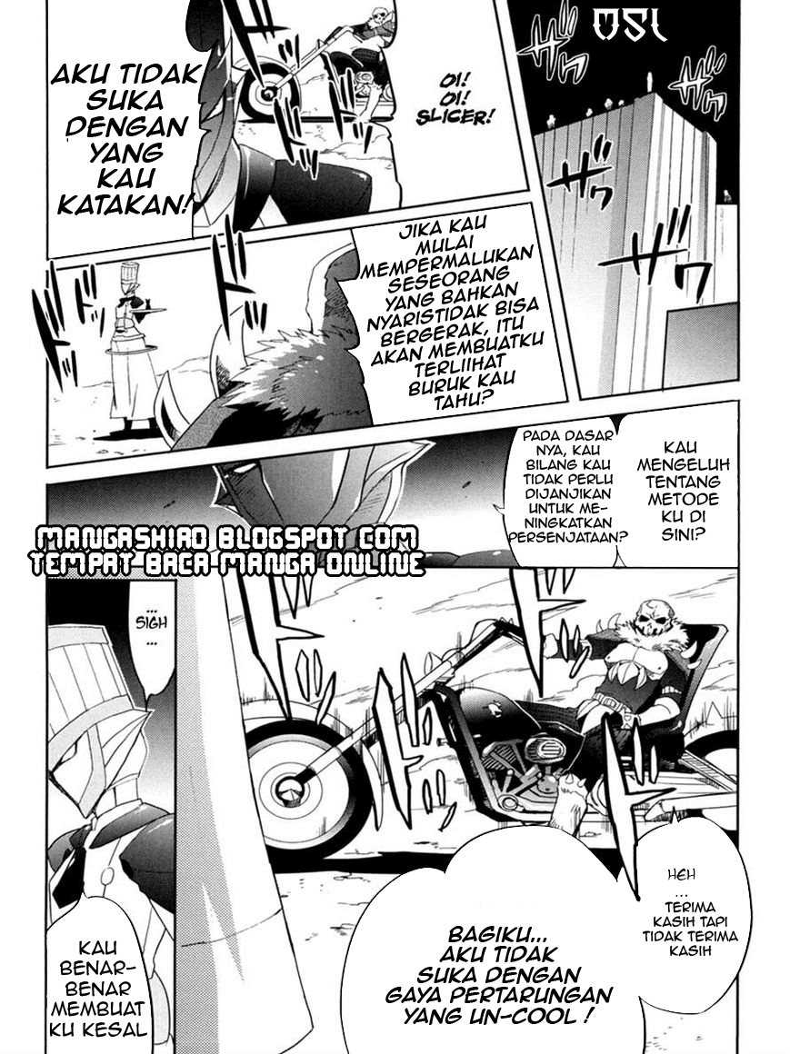 Baca Accel World/Dural – Magisa Garden - Chapter 8 halaman 13