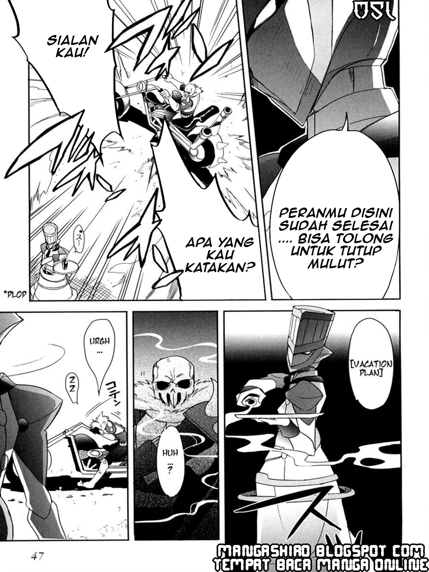 Baca Accel World/Dural – Magisa Garden - Chapter 8 halaman 14