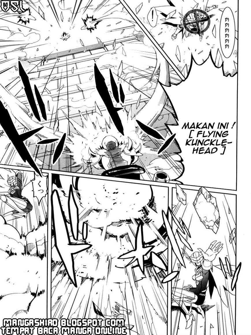 Baca Accel World/Dural – Magisa Garden - Chapter 8 halaman 22