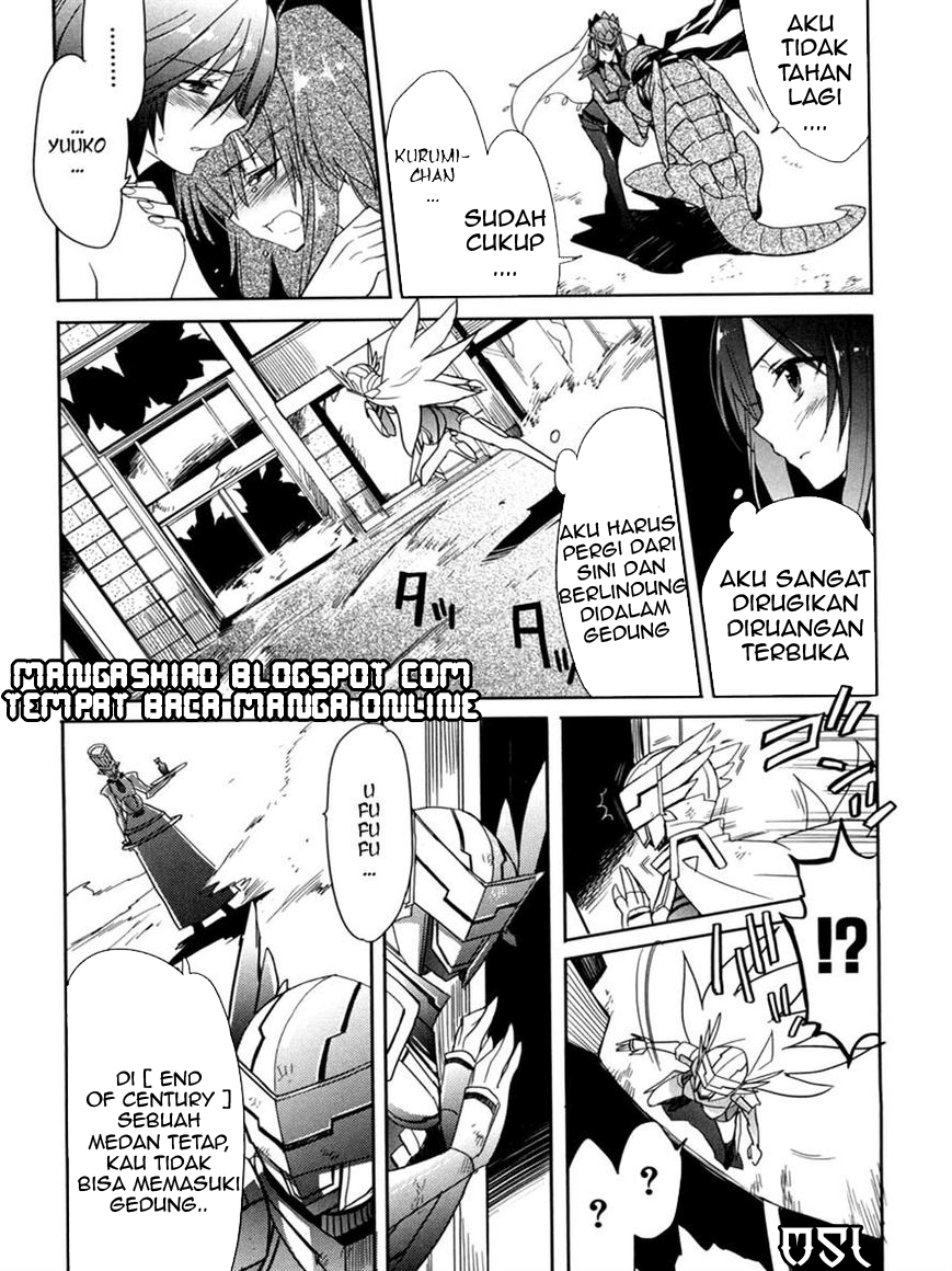Baca Accel World/Dural – Magisa Garden - Chapter 8 halaman 25