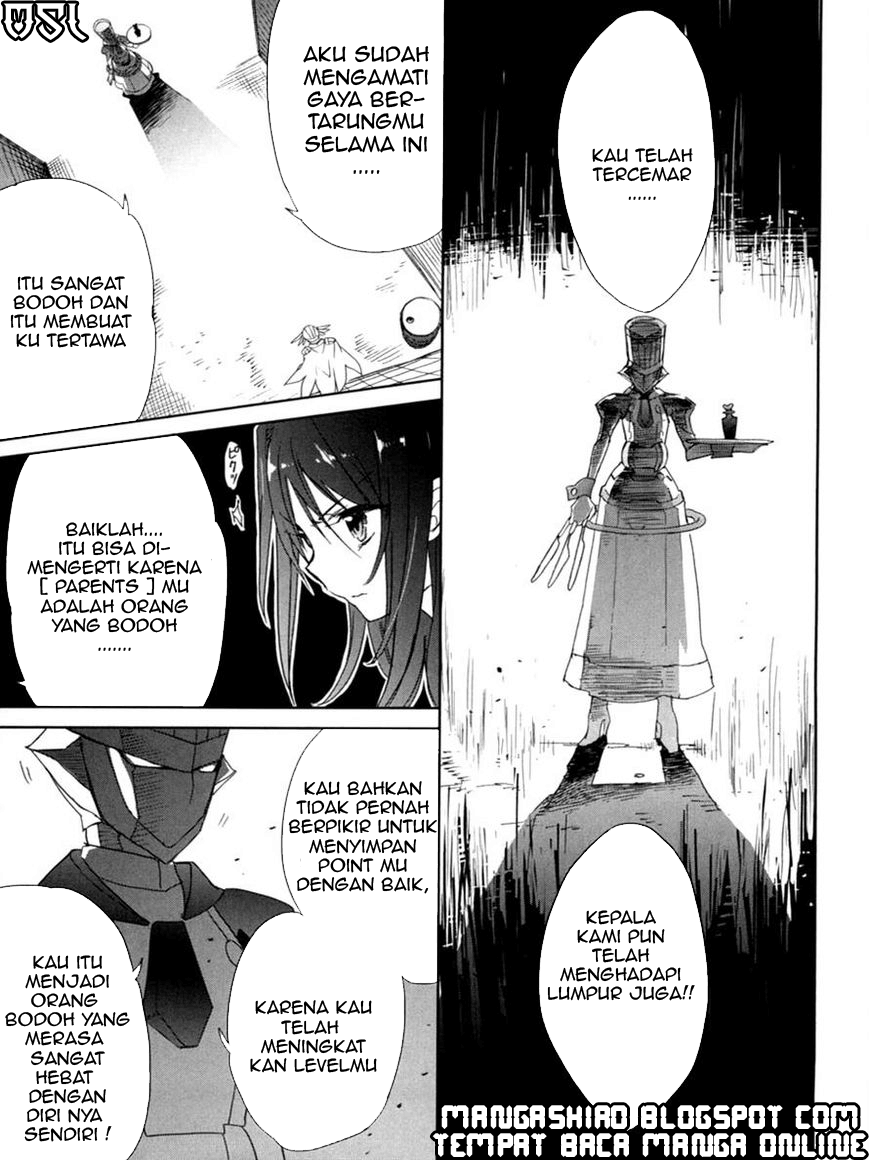 Baca Accel World/Dural – Magisa Garden - Chapter 8 halaman 3