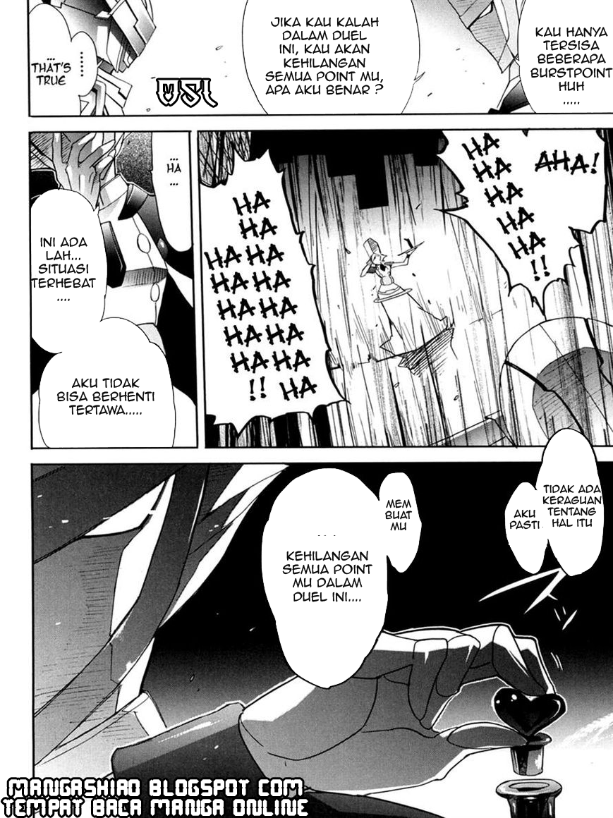 Baca Accel World/Dural – Magisa Garden - Chapter 8 halaman 4