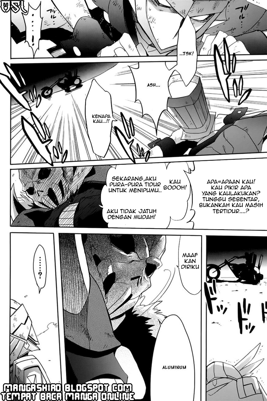 Baca Accel World/Dural – Magisa Garden - Chapter 9 halaman 26