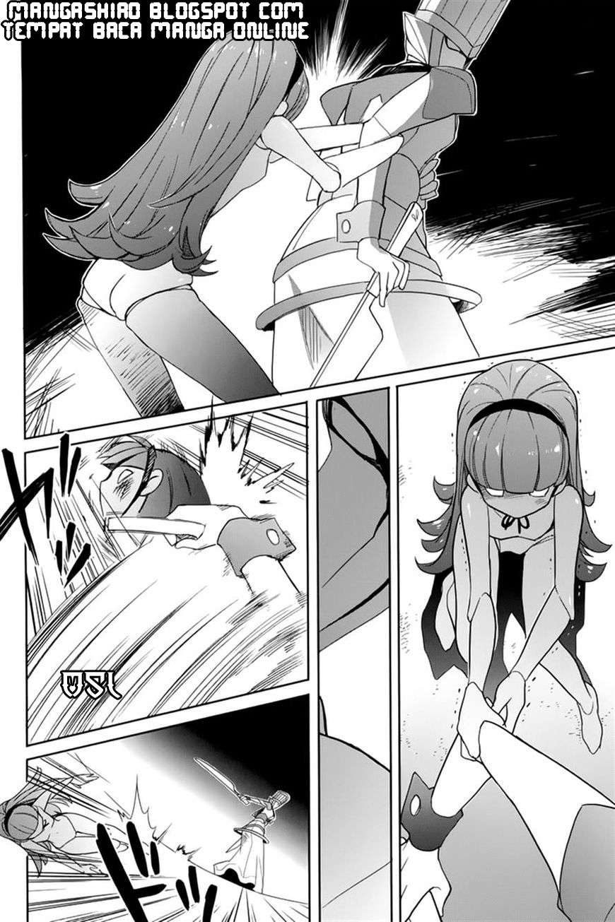 Baca Accel World/Dural – Magisa Garden - Chapter 9 halaman 4