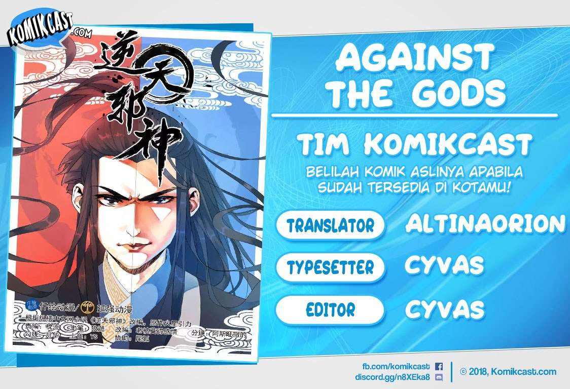 Against the Gods  Chapter 01.3