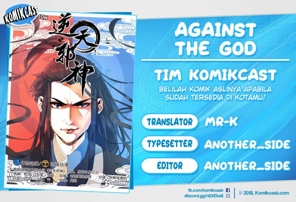 Against the Gods  Chapter 112.113
