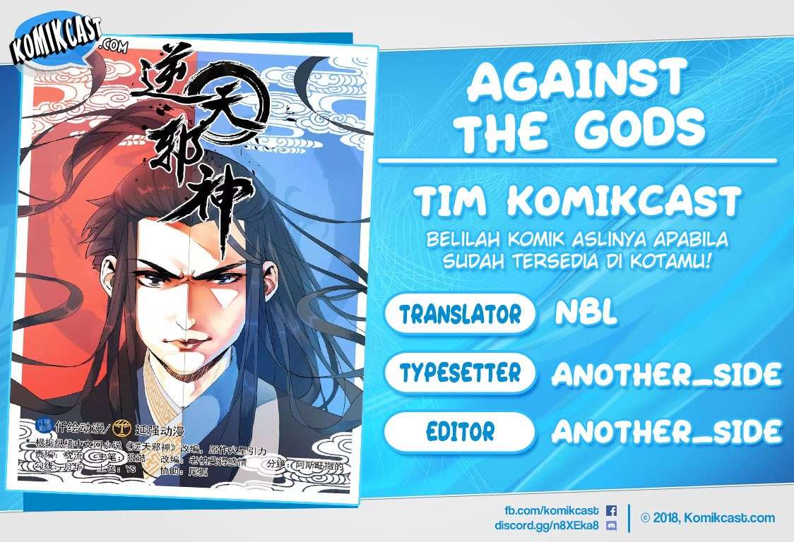 Against the Gods  Chapter 14