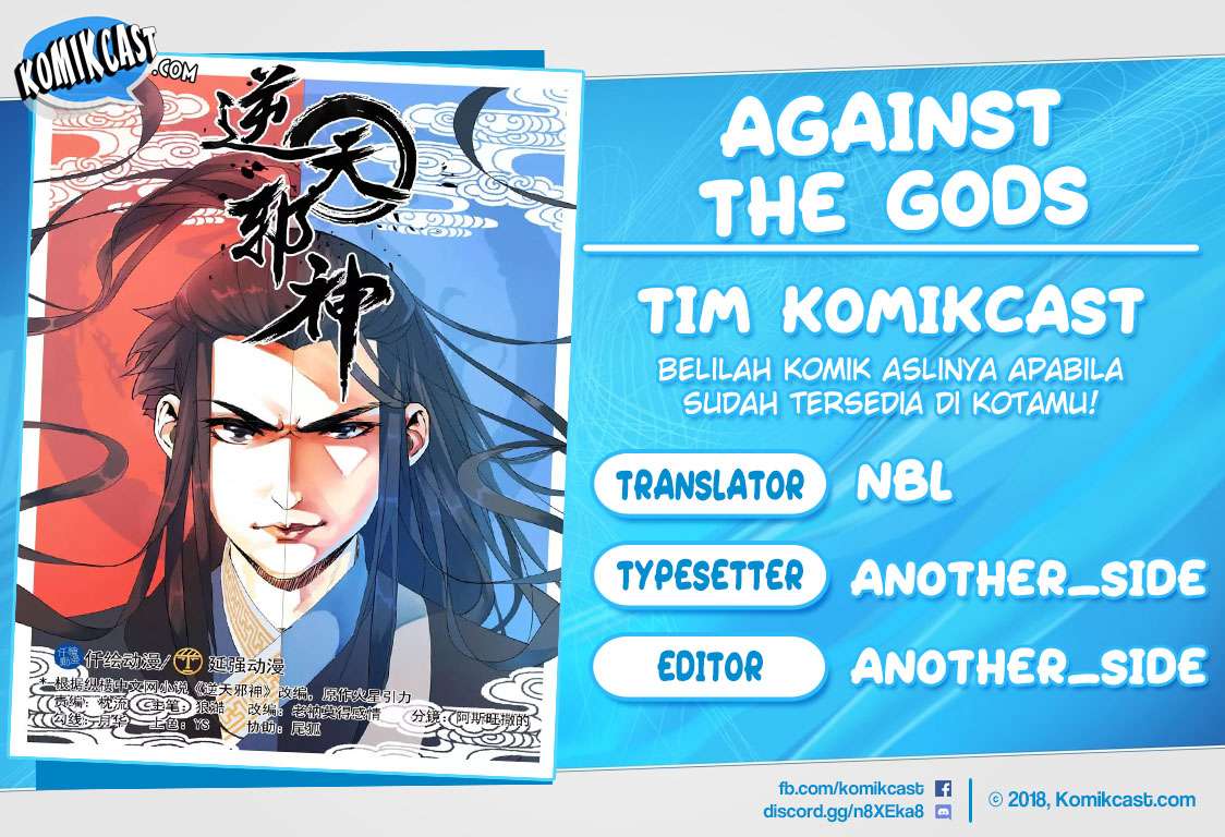 Against the Gods  Chapter 20
