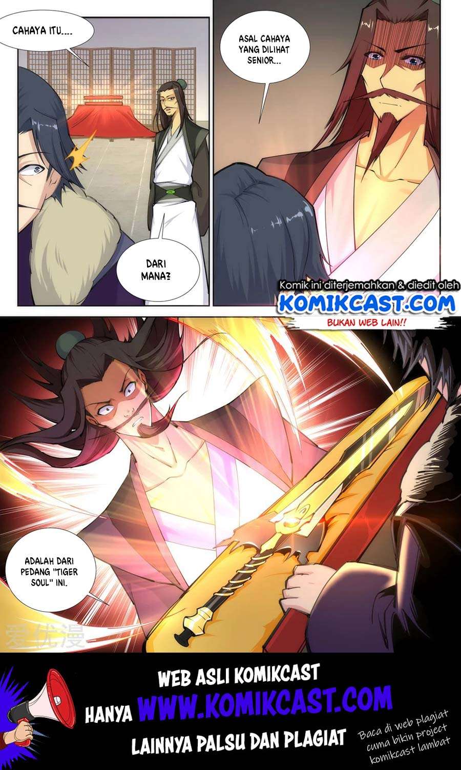 Against the Gods  Chapter 81