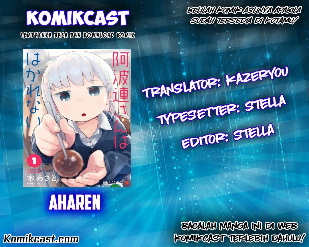 Baca Aharen-san wa Hakarenai - Chapter 105 halaman 1