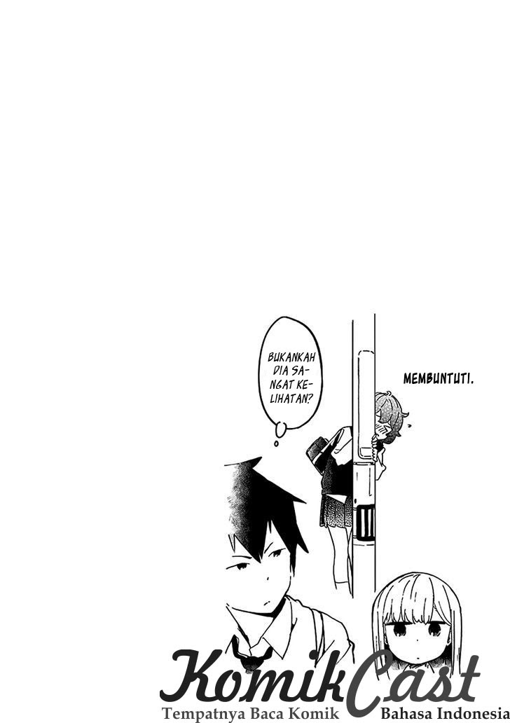 Baca Aharen-san wa Hakarenai - Chapter 105 halaman 10