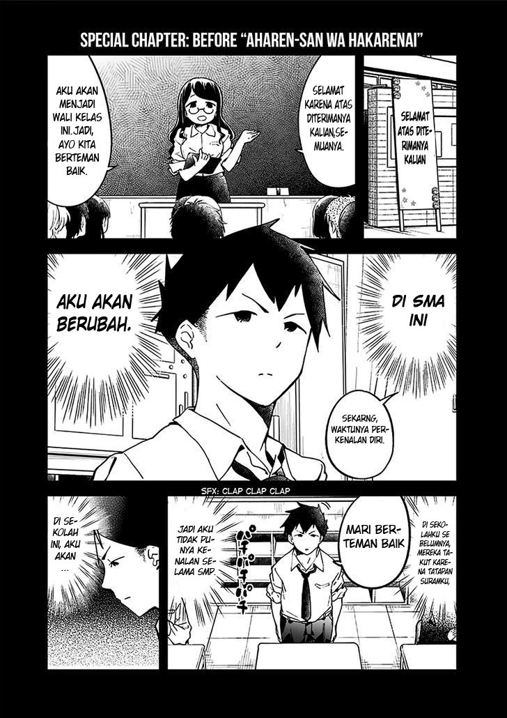 Baca Aharen-san wa Hakarenai - Chapter 105 halaman 13