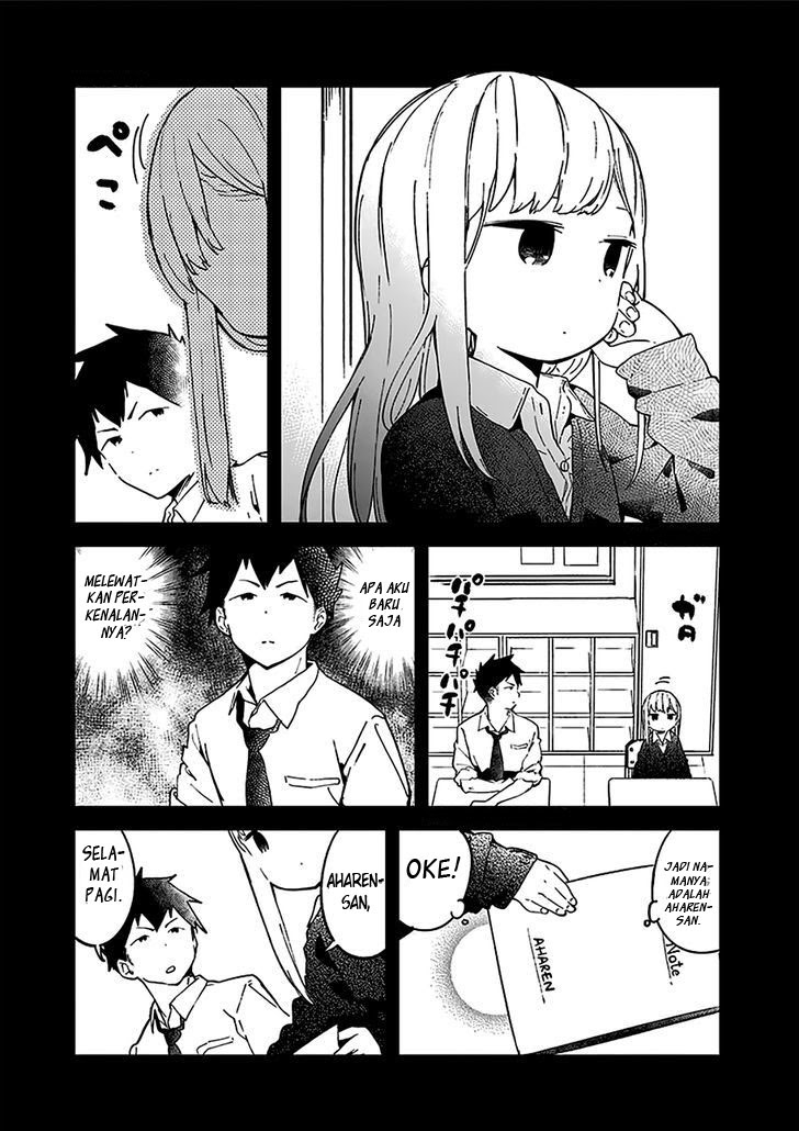 Baca Aharen-san wa Hakarenai - Chapter 105 halaman 15