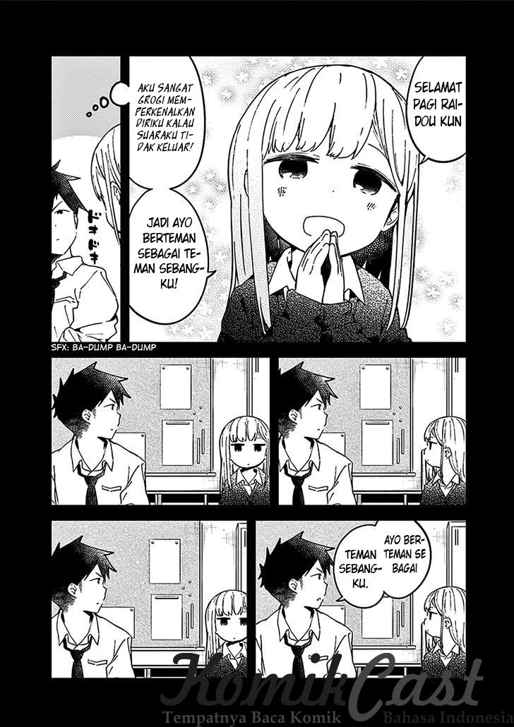 Baca Aharen-san wa Hakarenai - Chapter 105 halaman 16