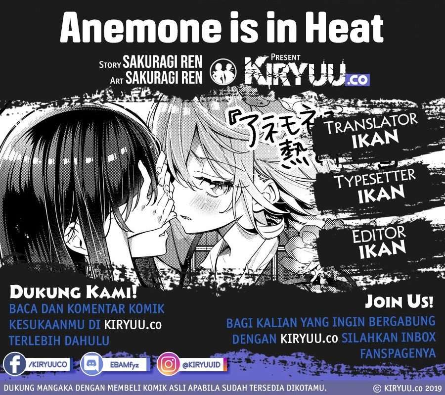 Baca Anemone Is in Heat - Chapter 01 halaman 1
