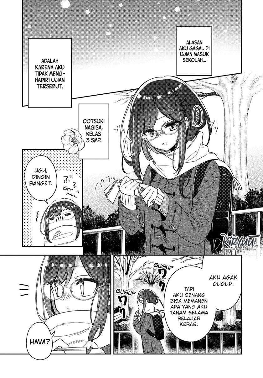 Baca Anemone Is in Heat - Chapter 01 halaman 11