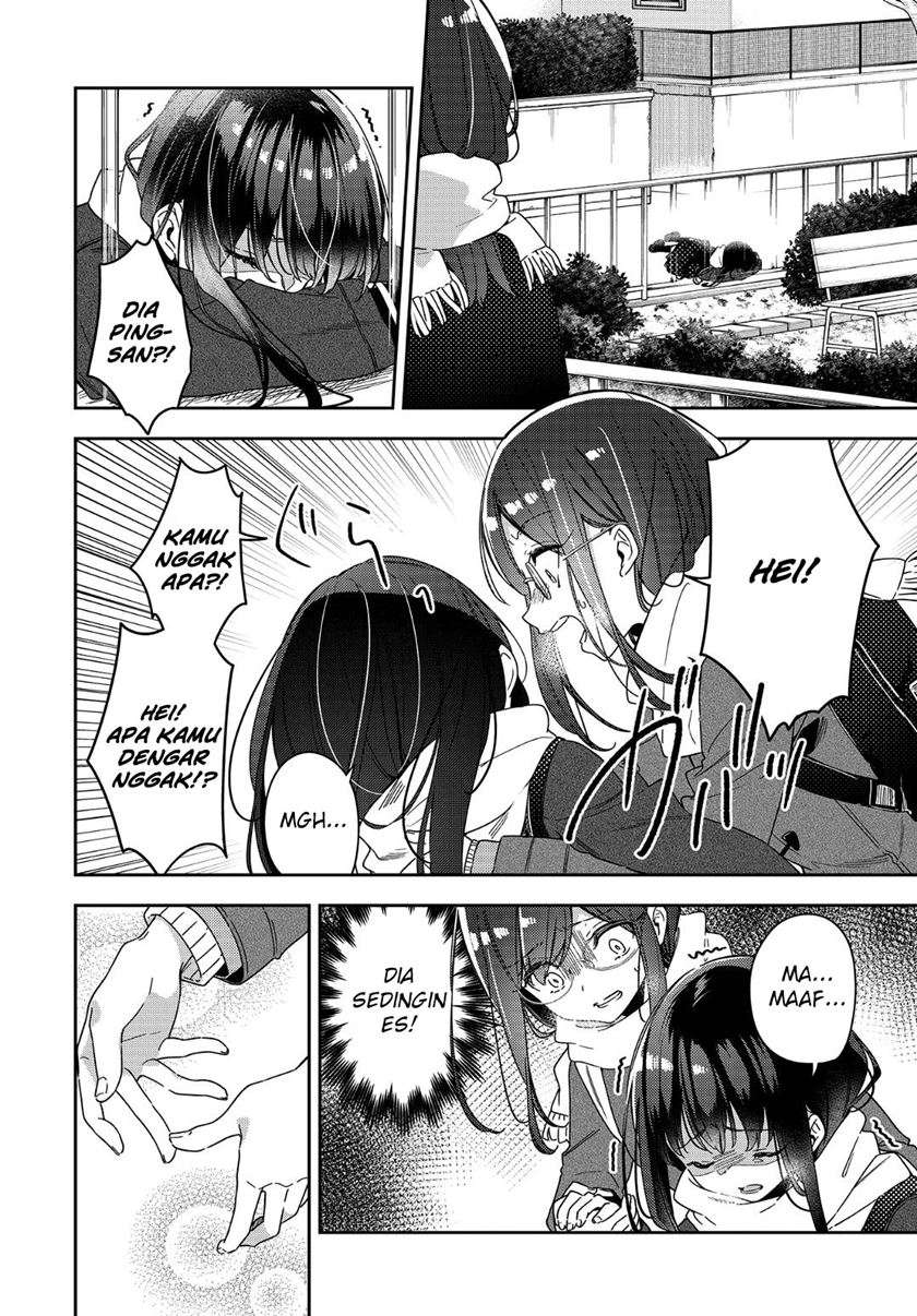 Baca Anemone Is in Heat - Chapter 01 halaman 12