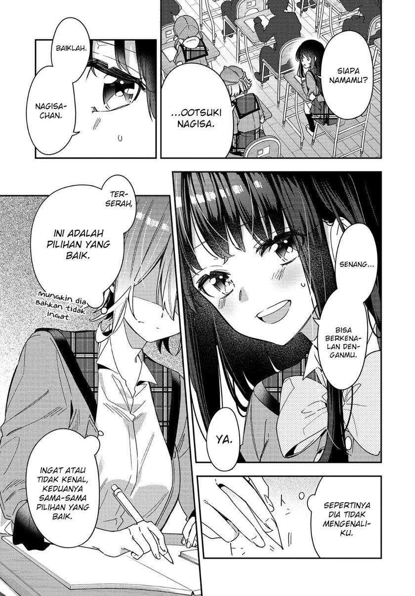 Baca Anemone Is in Heat - Chapter 01 halaman 19