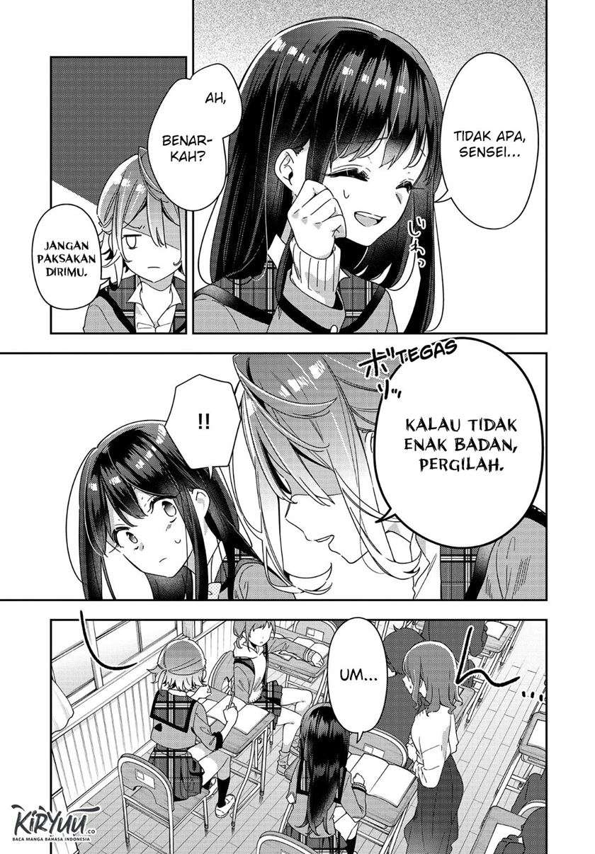 Baca Anemone Is in Heat - Chapter 01 halaman 21