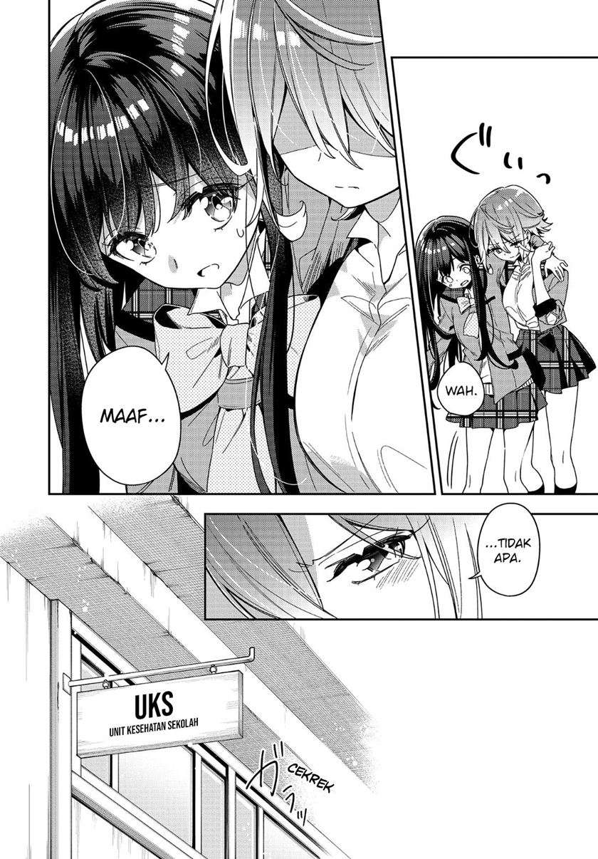 Baca Anemone Is in Heat - Chapter 01 halaman 24