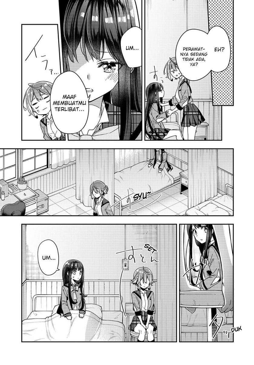 Baca Anemone Is in Heat - Chapter 01 halaman 25