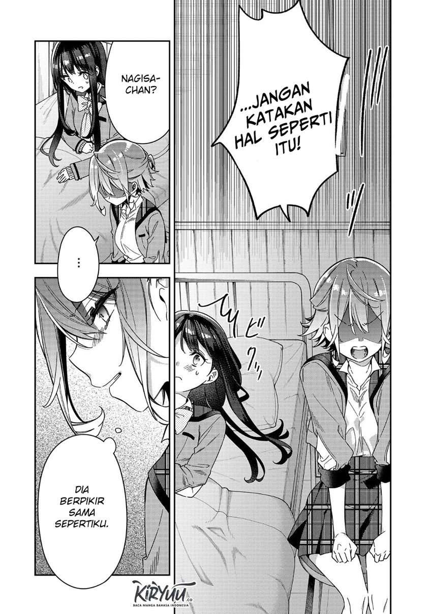 Baca Anemone Is in Heat - Chapter 01 halaman 32