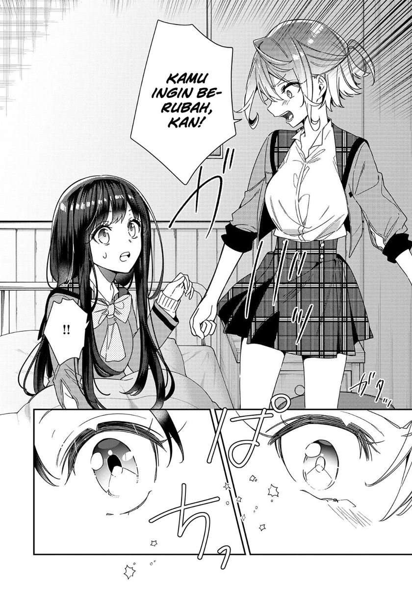 Baca Anemone Is in Heat - Chapter 01 halaman 34