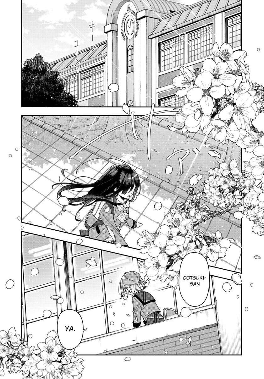 Baca Anemone Is in Heat - Chapter 01 halaman 4